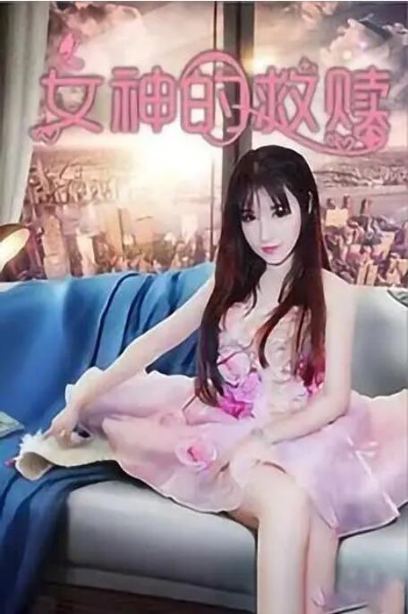 羞羞av.tv