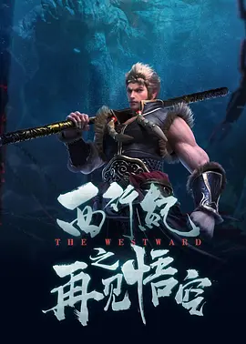 羞羞av.tv