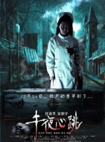 羞羞av.tv